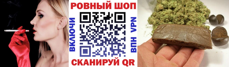 Наркотические вещества Лукоянов A PVP blacksprut tor Конопля Меф