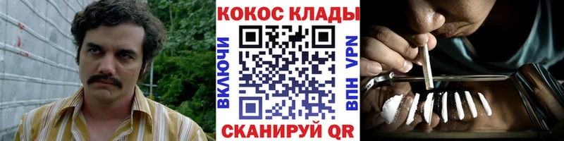 ГАШИШ Лукоянов