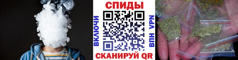 сколько стоит  Лукоянов  Бутират оксибутират 