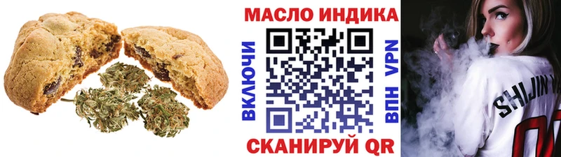 Cannafood конопля  дарнет шоп  Лукоянов 