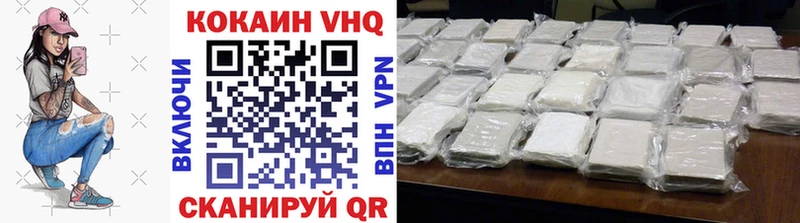 Cocaine 99%  Лукоянов 