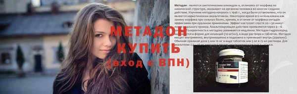 спиды Алексеевка