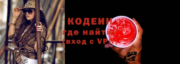 кокс Остров