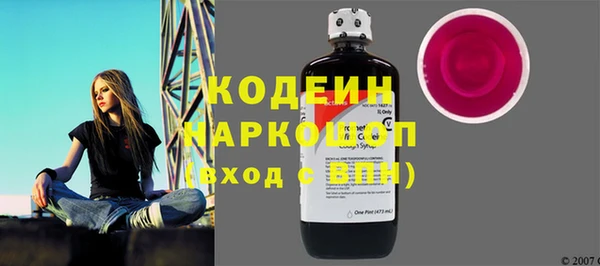 спиды Алексеевка