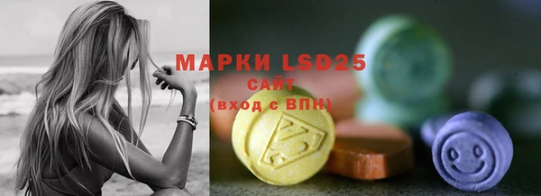 спиды Алексеевка