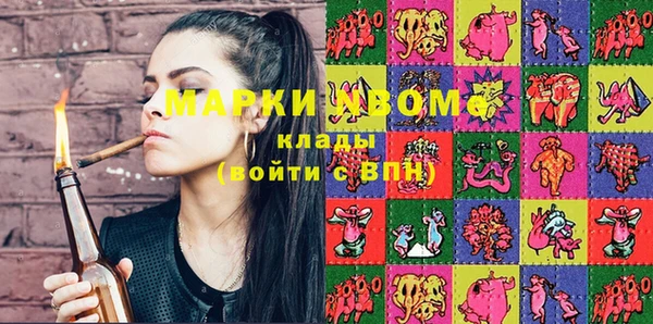 кокс Остров