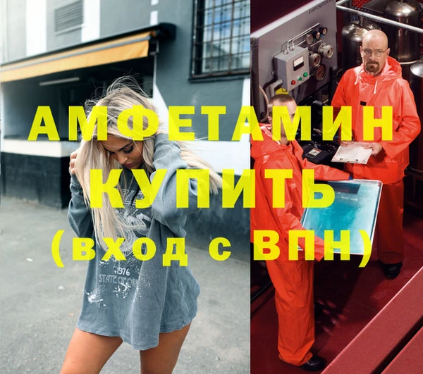 mix Осинники