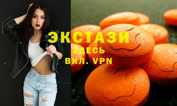 спиды Алексеевка