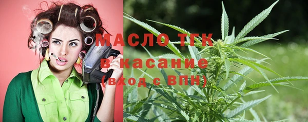 mix Осинники