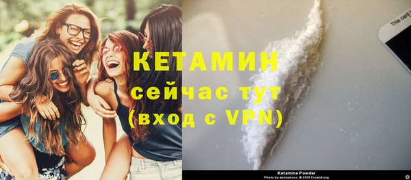 mix Осинники