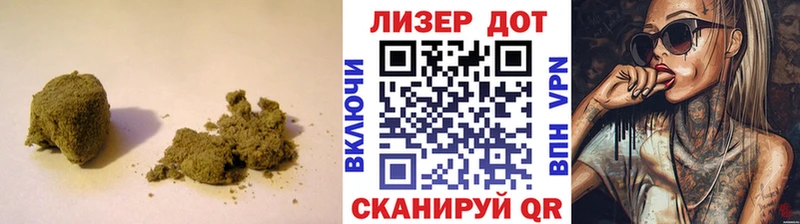 Лсд 25 экстази кислота  Лукоянов 